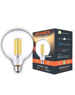 Светодиодная лампа LED Filament шар G45 13W 3000K E27 G95F E27 13L Brawex