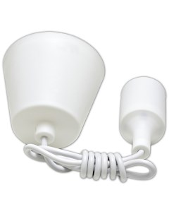 Светильник подвесной под лампу Е27 пластик белый Smartbuy