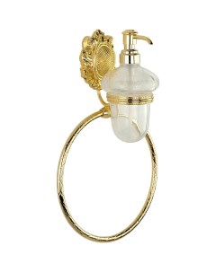 Дозатор для жидкого мыла с кольцом для полотенец Cleopatra 16683 Золото Migliore
