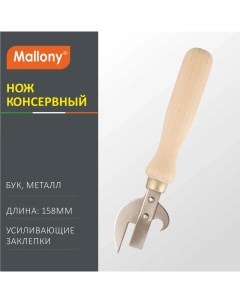 Нож консервный 158 мм 1 шт Mallony