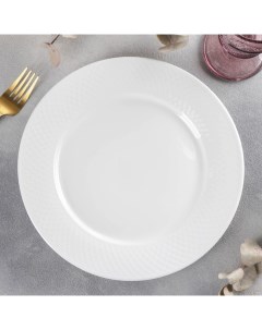 England Тарелка обеденная Юлия Высоцкая d 25 5 см цвет белый Wilmax