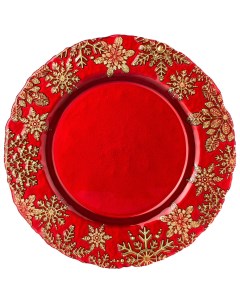 Тарелка подстановочная celebration red 33 см Купитьпосуду.рф
