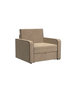 Кресло кровать Марлин IRIS Latte Вариант3 Bravo мебель