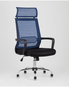 Кресло офисное TopChairs Style голубое Stool group