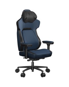 Кресло компьютерное игровое Core Modern Blue Thunderx3