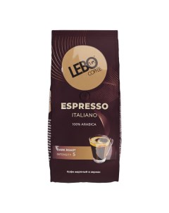 Кофе Espresso Italiano в зернах 220 г Lebo