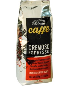 Кофе Сremoso Espresso в зёрнах 1000 г Mastro binelli