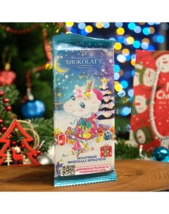 Шоколад SHOKOLAT E молочный С Новым годом с фундуком 100 г Shokolat'e