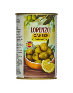 Оливки зеленые c лимоном 314 мл Grand lorenzo