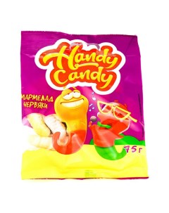 Мармелад червяки 75 г Handy candy