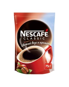Кофе растворимый classic пакет 75 г Nescafe