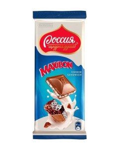 Шоколад Maxibon молочный сэндвич с карамелью и мороженным 198 г Россия щедрая душа