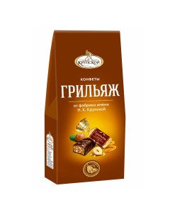 Конфеты шоколадные Фабрика имени Крупской Грильяж 146 г Кф крупской
