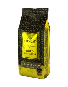 Чай черный пекое Gold collection листовой 250 г Азерчай