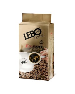 Кофе Extra молотый 250 г Lebo