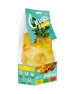 Чипсы фруктовые сушки ананасовые 30 г Биопродукты