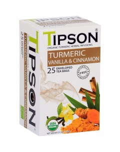 Чай Куркума и корица с ванилью травяной 25 пакетиков Tipson