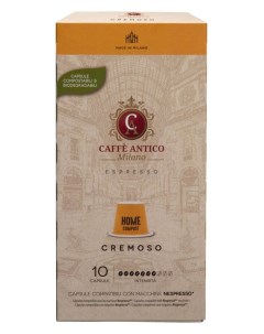 Кофе Cremoso в капсулах 5 5 г х 10 шт Caffe antico