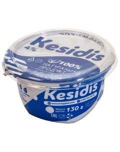 Йогурт брусника 4 220 г Kesidis dairy