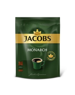 Кофе растворимый Monarch 210г 4шт Jacobs