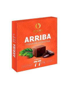 Шоколад порционный Arriba горький какао 77 7 90 г 684 6шт O`zera