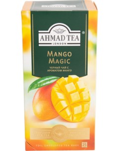 Чай черный Mango Magic 25 пак Ahmad tea