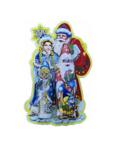 Шоколад фигурный Дед Мороз со Снегурочкой кондитерская глазурь 100 г Шоколадный мир