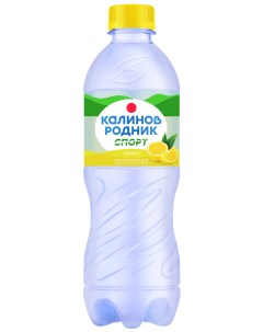 Напиток Спорт лимон негазированный 0 5 л Калинов родник
