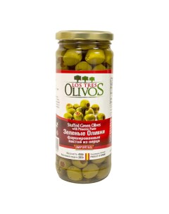Оливки зеленые с пастой из перца 450 г Los tres olivos