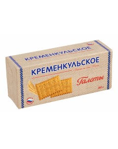 Печенье Галеты 180 г Кременкульское