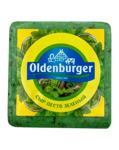 Сыр полутвердый Песто зеленый 50 БЗМЖ Oldenburger