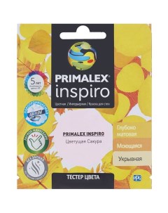 Краска Inspiro цветущая сакура 0 04 л Primalex