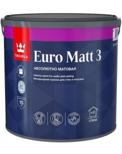 Euro Matt 3 base A краска интерьерная глубокоматовая для стен и потолка 2 7л Tikkurila