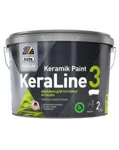 Краска для стен и потолков Premium KeraLine Keramik Paint 3 глубокоматовая прозрачная Dufa