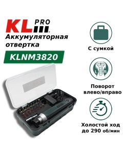 Отвертка аккумуляторная KLNM3820 3 6 В 2 0 Ач 25 принадлежностей Klpro