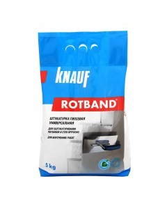 Штукатурка Rotband 581049 универсальная 5 кг Knauf
