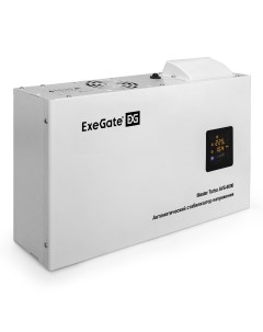 Стабилизатор напряжения Master Turbo AVS 8000 8000VA 100 265В цветной дисплей Exegate