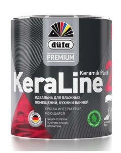 Краска для влажных помещений Premium KeraLine Keramik Paint 20 полуматов 0 9 л Dufa