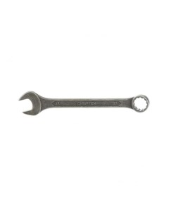 Ключ комбинированный 14915 фосфатированный 27 мм ГОСТ 16983 Сибртех