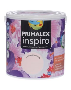 Краска Inspiro цветущая сакура 2 5 л Primalex
