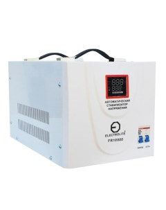 Однофазный стабилизатор напряжения FR 10000 релейный 10000ВА Electrolite