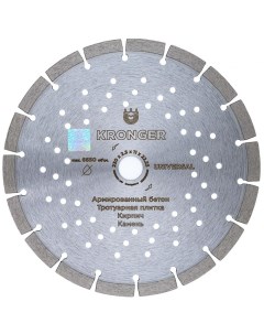 Диск алмазный сегментный по бетону 230x2 5x11x22 23 мм U200230 Kronger