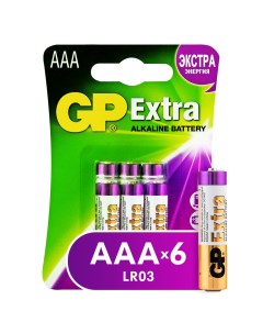 Батарейка Extra AAA LR03 6 шт Gp