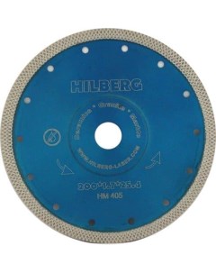 Алмазный диск Ультратонкий турбо X тип d200 мм HM405 Hilberg