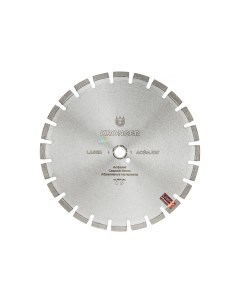 Алмазный сегментный диск по асфальту 400x25 4 A200400 Kronger
