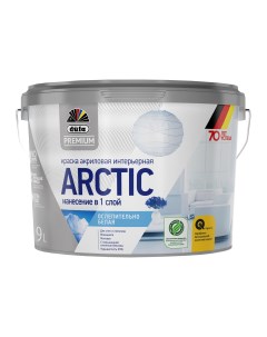 Краска для стен и потолков Premium Arctic глубокоматовая белая 9 л Dufa