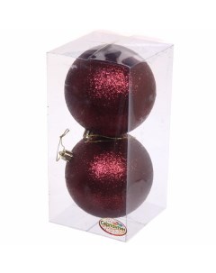 Набор шаров на ель Глиттер 201 1432 2 шт 10 см темный рубин Серпантин