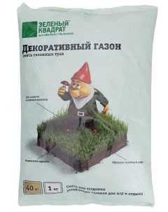 Семена газонных трав и сидератов ЧП Газон Декоративный 1 кг Зеленый ковер