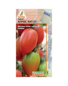 Семена томат Хит F1 27898 1 уп Агрос
