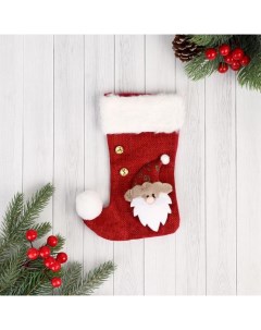 Носок для подарков Помпошка Дед Мороз 15х18 см микс Nobrand